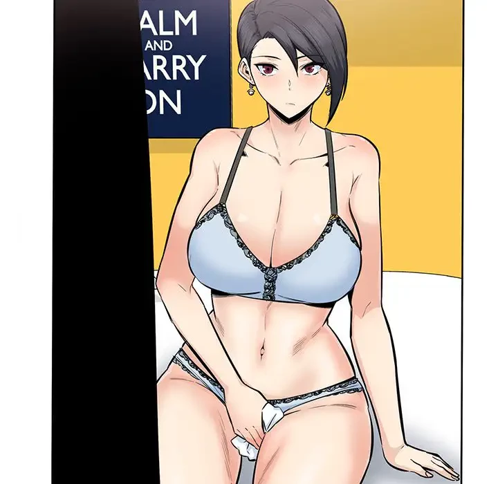 ここ、俺ん家なんですけど!? 第85話 - 26