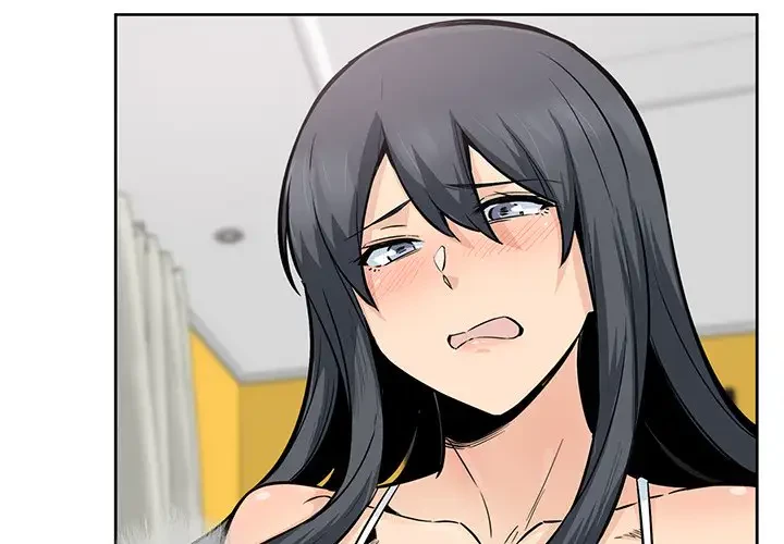 ここ、俺ん家なんですけど!? 第86話 - 1