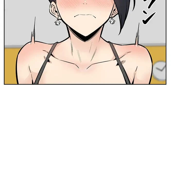 ここ、俺ん家なんですけど!? 第86話 - 20