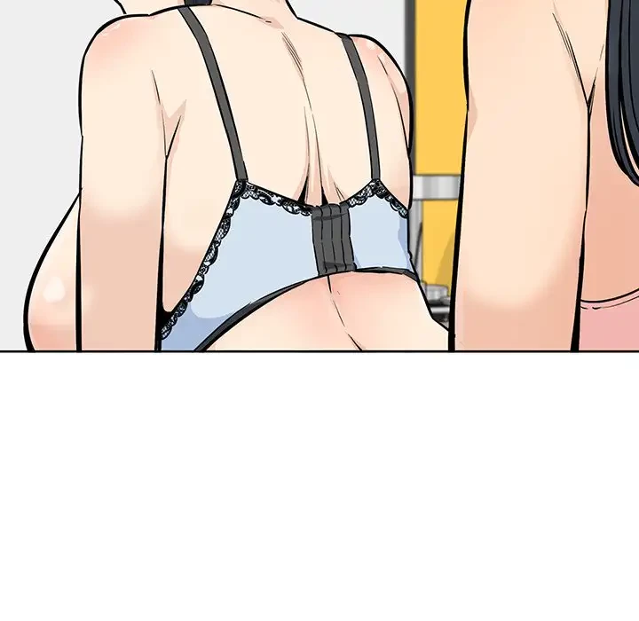 ここ、俺ん家なんですけど!? 第86話 - 24