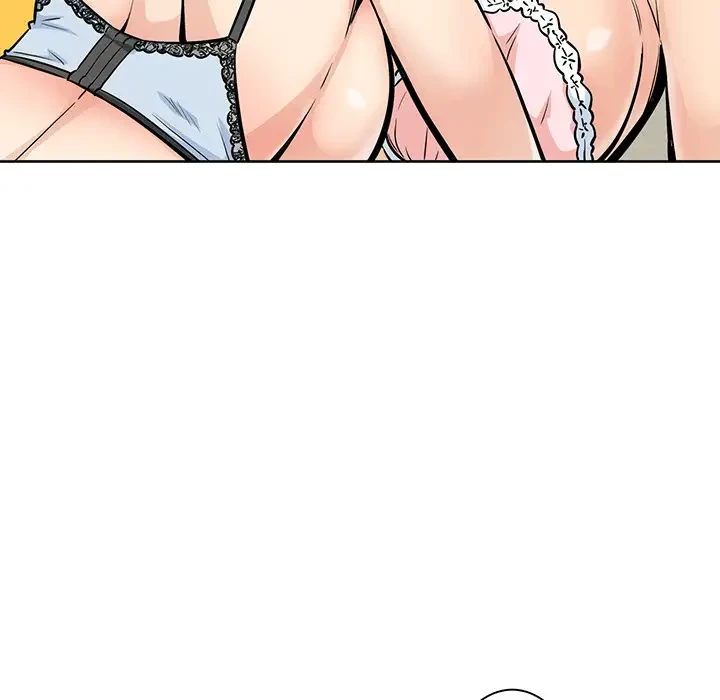 ここ、俺ん家なんですけど!? 第86話 - 87