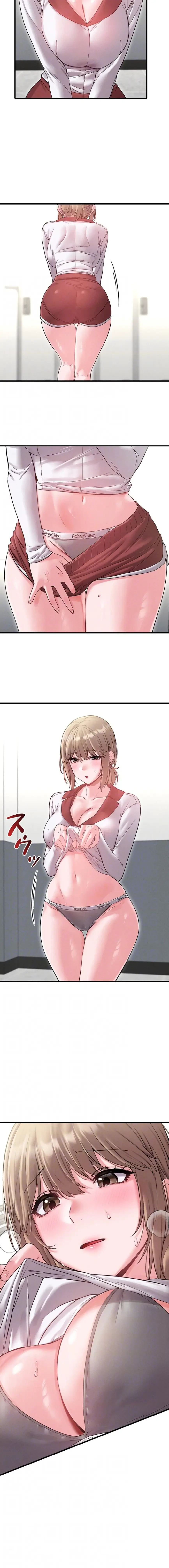 回帰したら搾精されてます 第38話 - 12