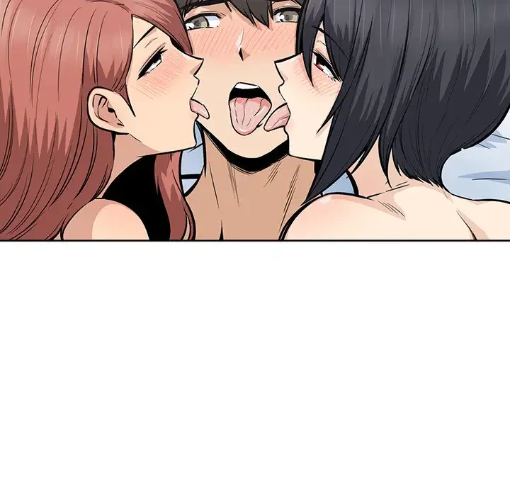 ここ、俺ん家なんですけど!? 第87話 - 84