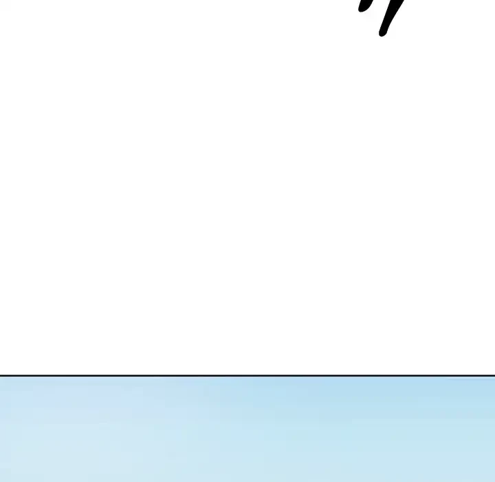 ここ、俺ん家なんですけど!? 第87話 - 114