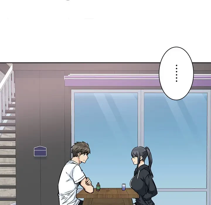 ここ、俺ん家なんですけど!? 第87話 - 124