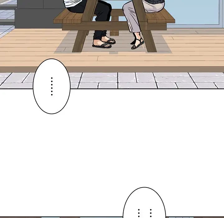 ここ、俺ん家なんですけど!? 第87話 - 125