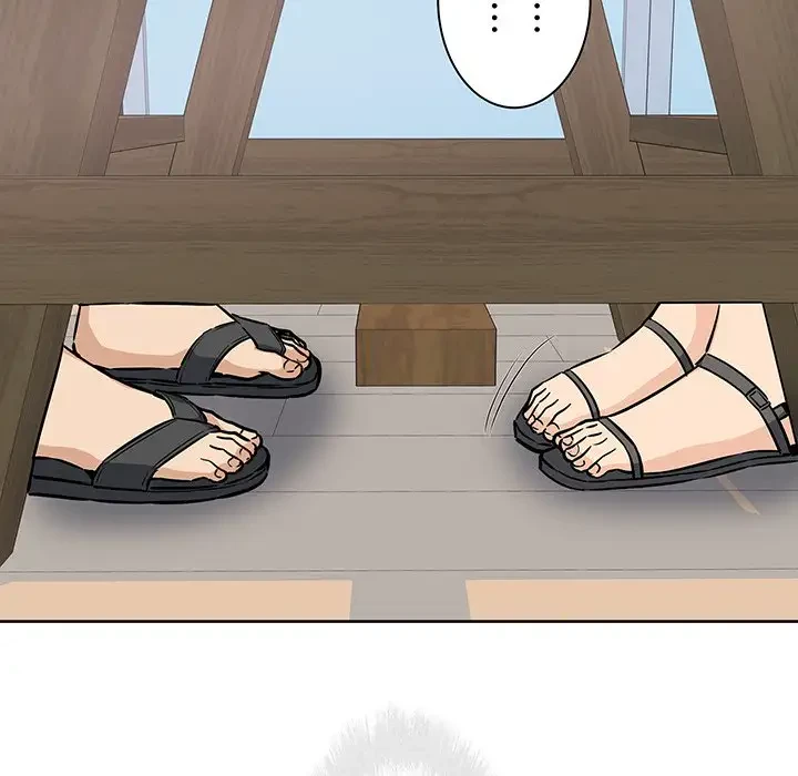 ここ、俺ん家なんですけど!? 第87話 - 126