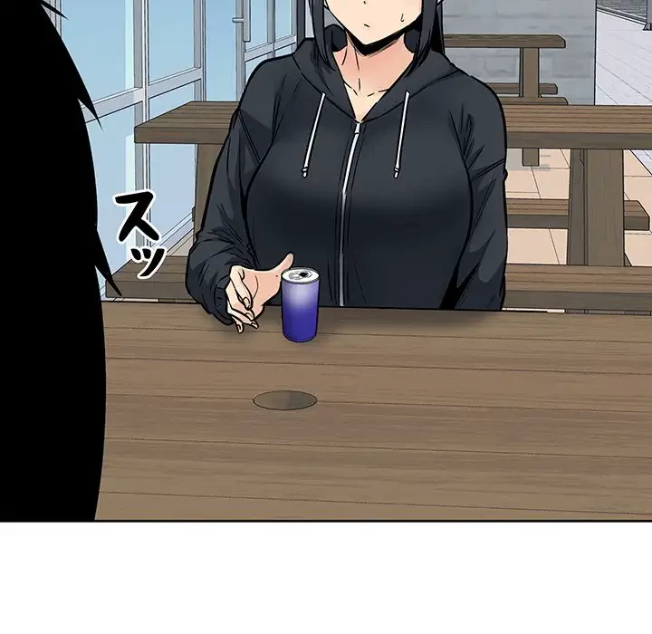 ここ、俺ん家なんですけど!? 第87話 - 128