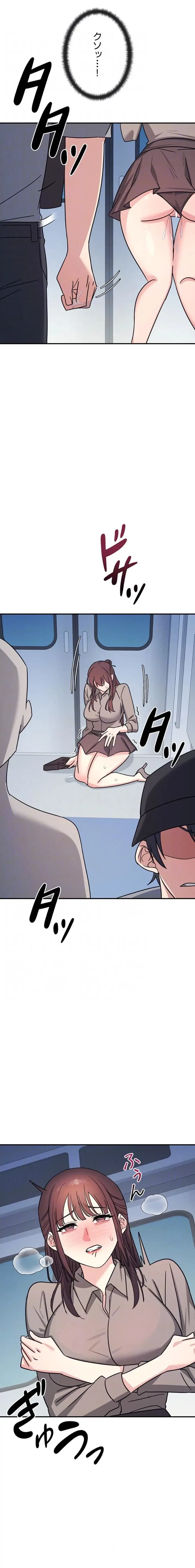 女教師屈服日誌 第31話 - 16