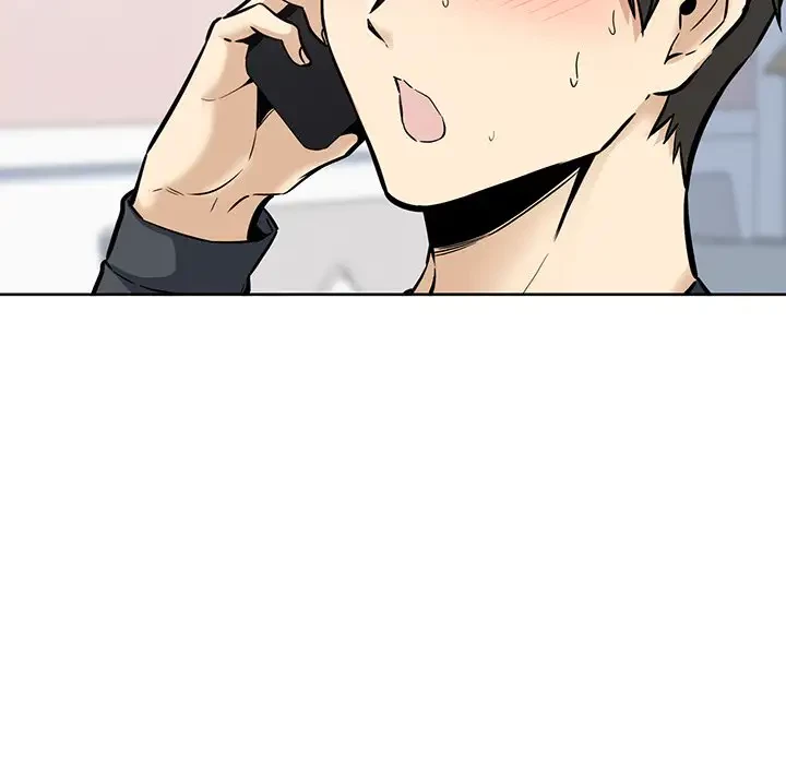 ここ、俺ん家なんですけど!? 第90話 - 84