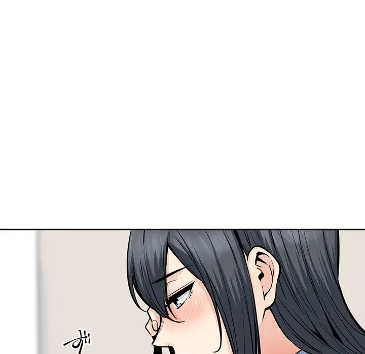 ここ、俺ん家なんですけど!? 第90話 - 101