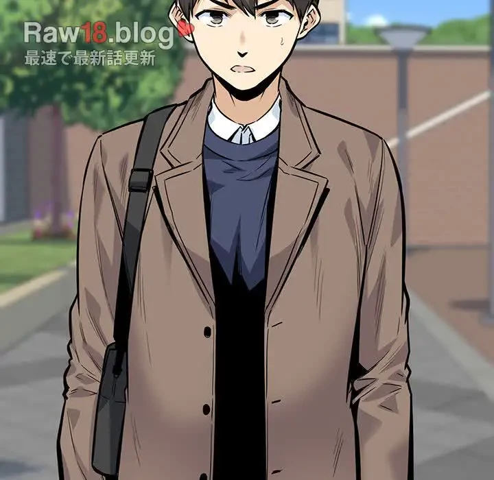 ここ、俺ん家なんですけど!? 第91話 - 8