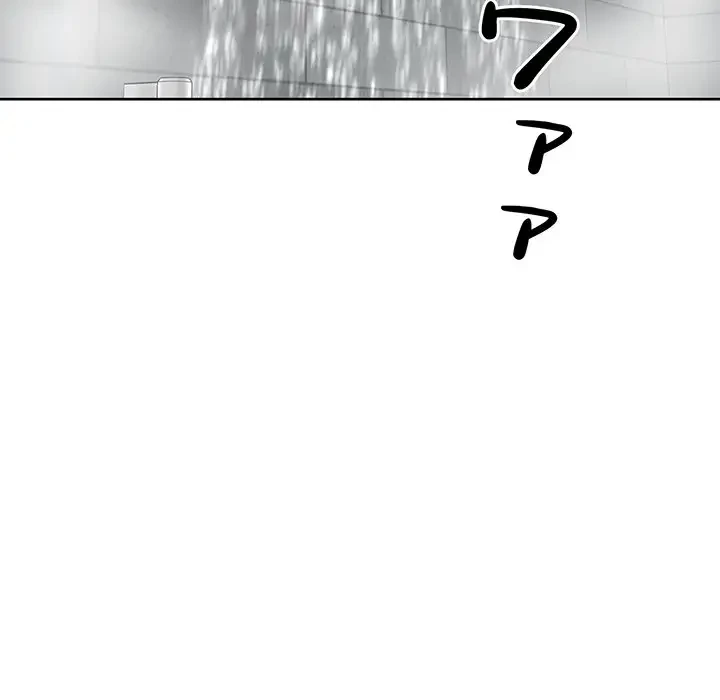 ここ、俺ん家なんですけど!? 第91話 - 61