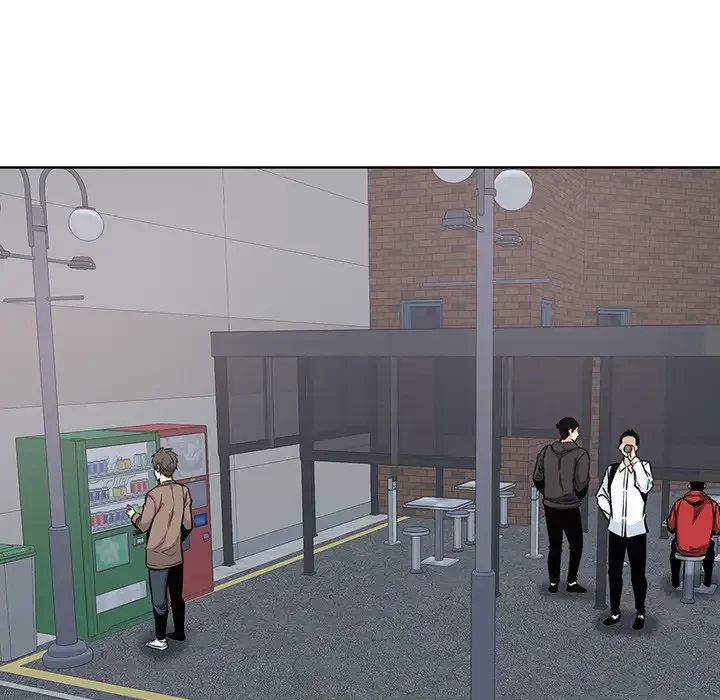 ここ、俺ん家なんですけど!? 第91話 - 91