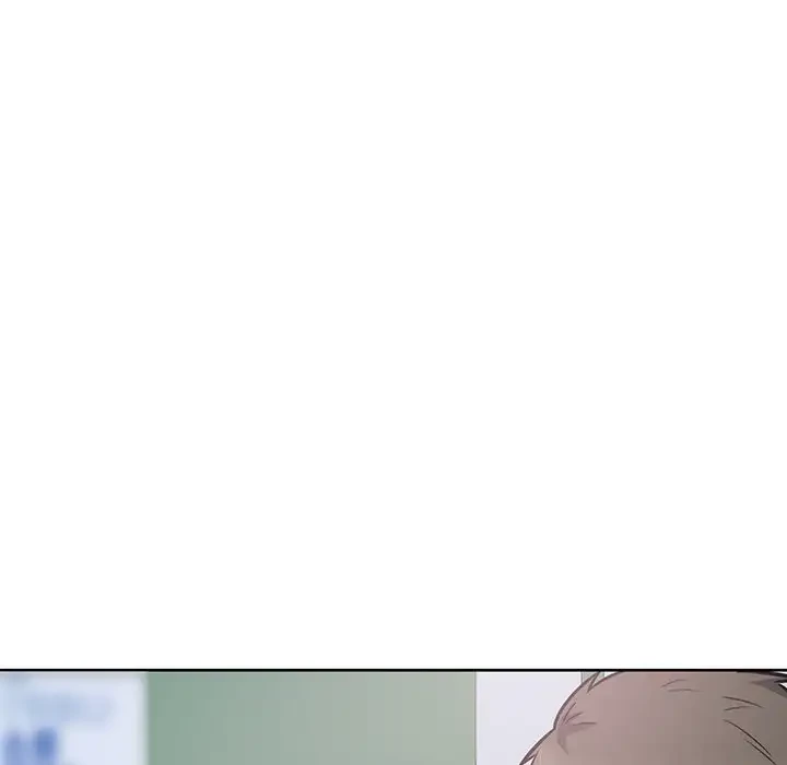 ここ、俺ん家なんですけど!? 第91話 - 116