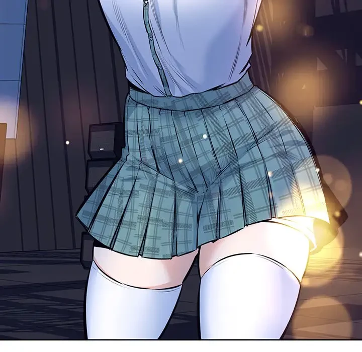 ここ、俺ん家なんですけど!? 第91話 - 158