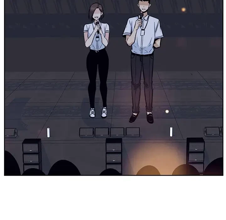 ここ、俺ん家なんですけど!? 第92話 - 23