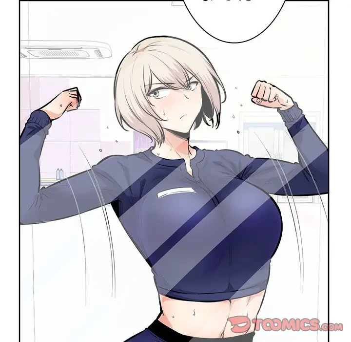 ここ、俺ん家なんですけど!? 第92話 - 51