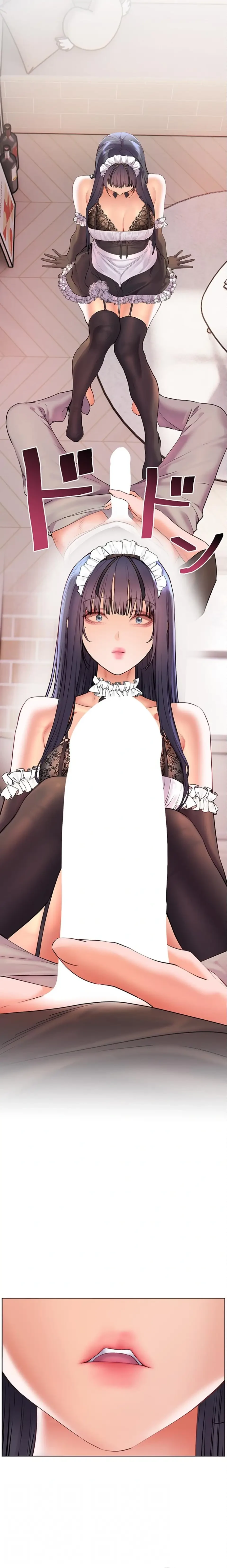 淫らな家庭教師 ～一億円の課外授業～ 第97話 - 15