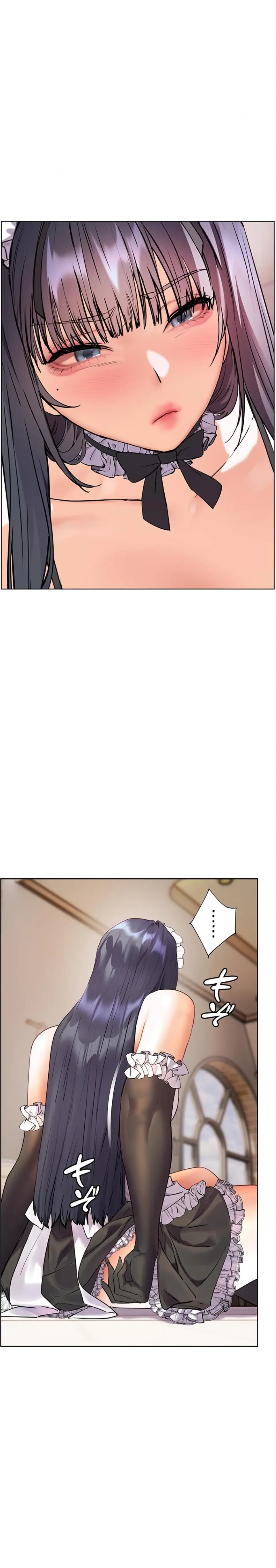 淫らな家庭教師 ～一億円の課外授業～ 第97話 - 23