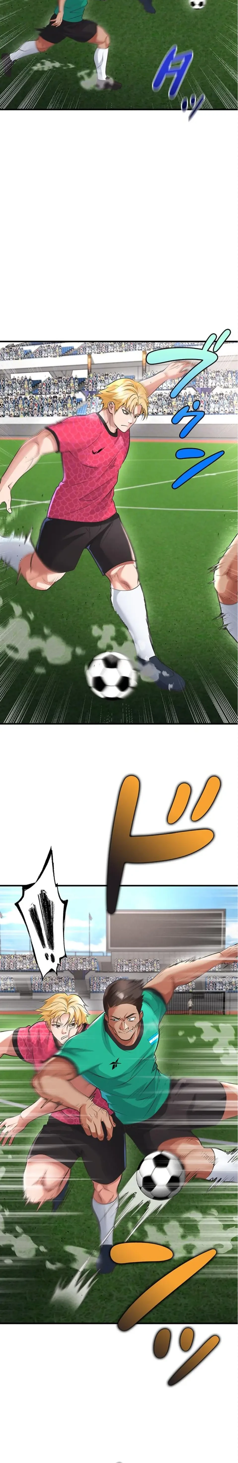 性欲全振りのストライカー 第70話 - 20