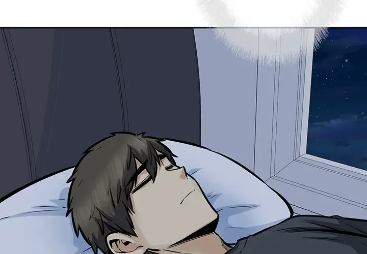 ここ、俺ん家なんですけど!? 第97話 - 4