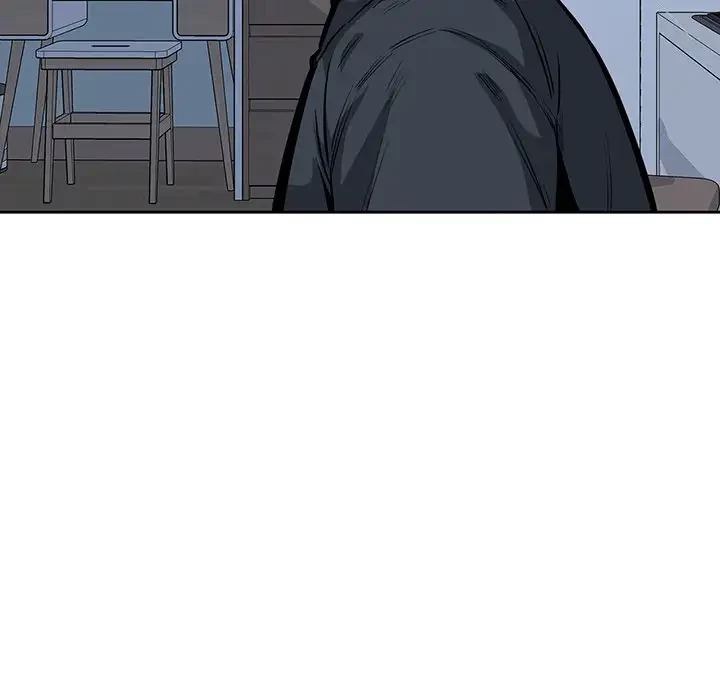 ここ、俺ん家なんですけど!? 第97話 - 84