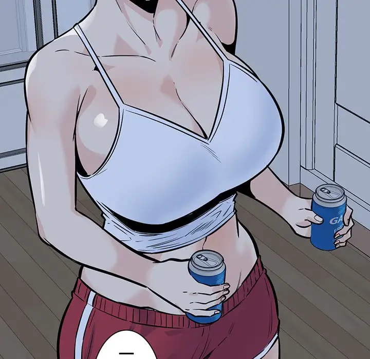 ここ、俺ん家なんですけど!? 第97話 - 96