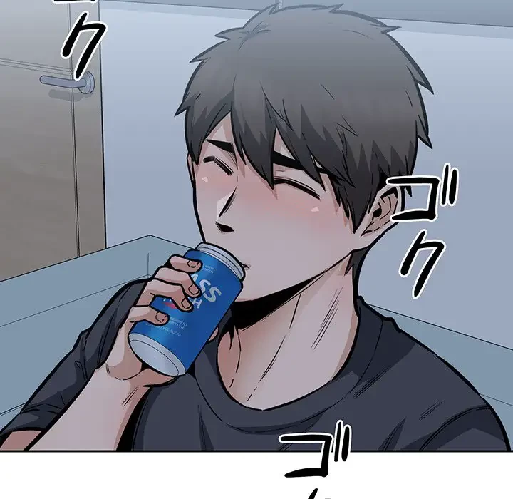 ここ、俺ん家なんですけど!? 第97話 - 98