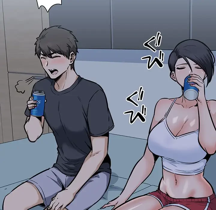 ここ、俺ん家なんですけど!? 第97話 - 100