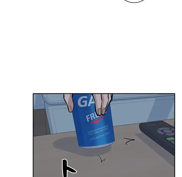 ここ、俺ん家なんですけど!? 第97話 - 137