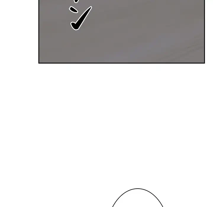 ここ、俺ん家なんですけど!? 第97話 - 138