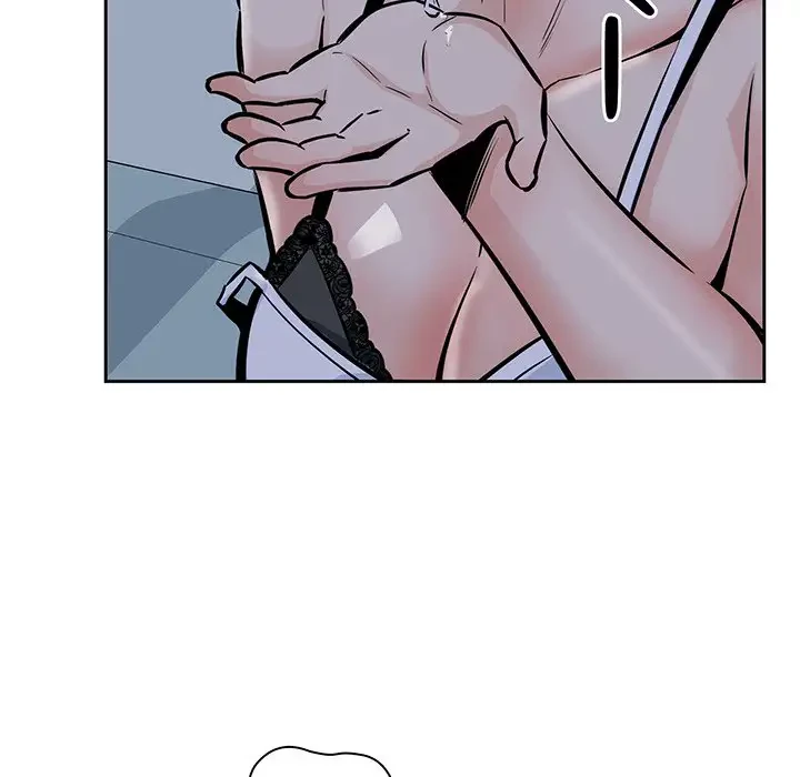 ここ、俺ん家なんですけど!? 第97話 - 147