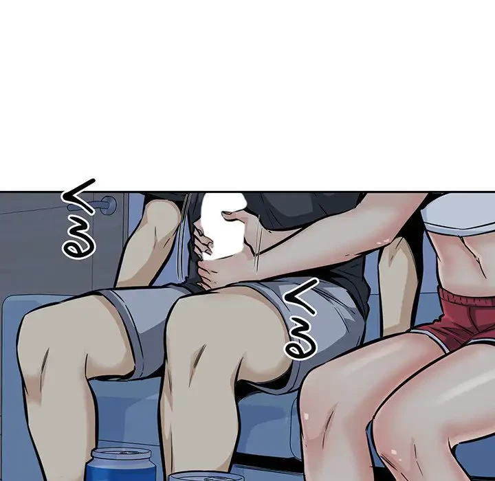 ここ、俺ん家なんですけど!? 第98話 - 23