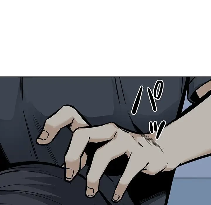 ここ、俺ん家なんですけど!? 第98話 - 42