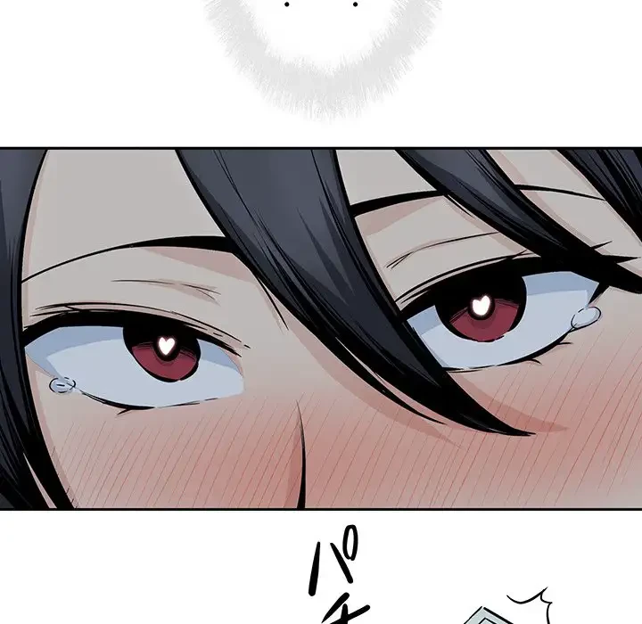 ここ、俺ん家なんですけど!? 第98話 - 50