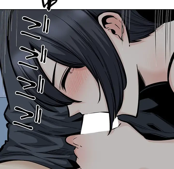 ここ、俺ん家なんですけど!? 第98話 - 52