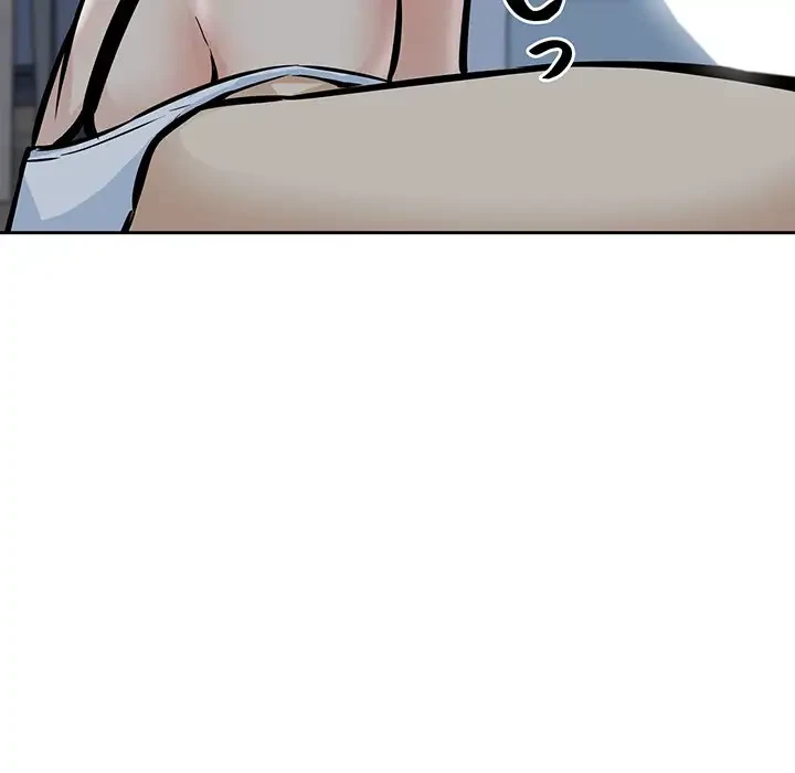 ここ、俺ん家なんですけど!? 第98話 - 91