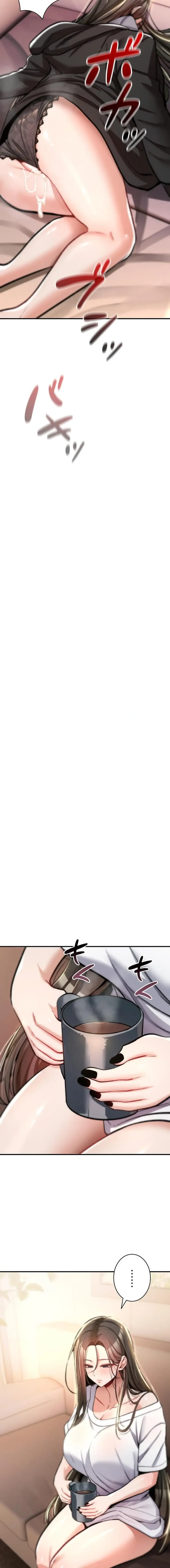 絶対服従とかしないからっ! 第23話 - 17