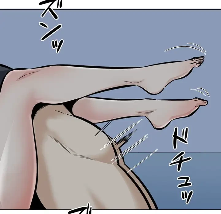 ここ、俺ん家なんですけど!? 第99話 - 28