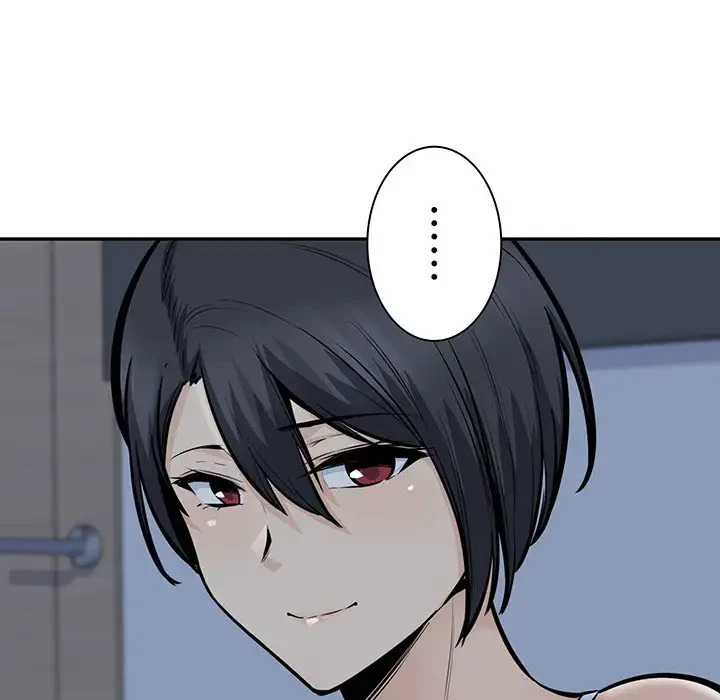 ここ、俺ん家なんですけど!? 第99話 - 69