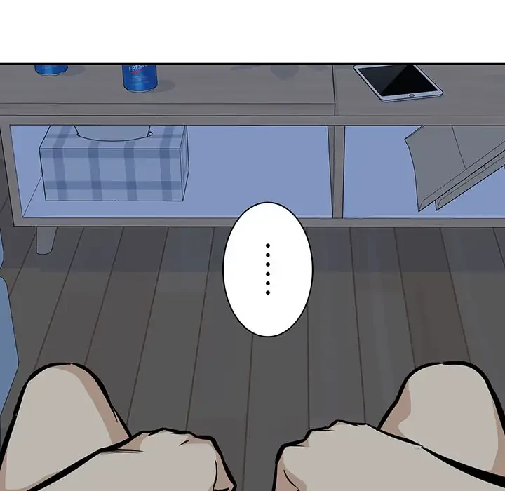 ここ、俺ん家なんですけど!? 第99話 - 73