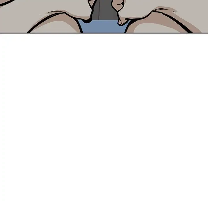 ここ、俺ん家なんですけど!? 第99話 - 74