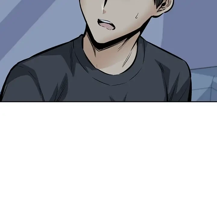 ここ、俺ん家なんですけど!? 第99話 - 79