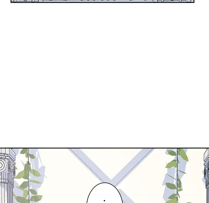 ここ、俺ん家なんですけど!? 第99話 - 111