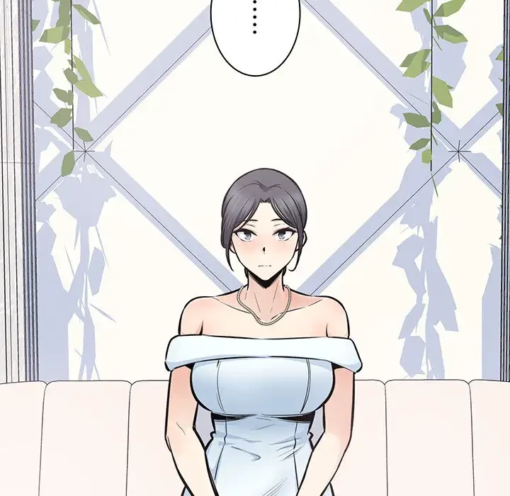 ここ、俺ん家なんですけど!? 第99話 - 112