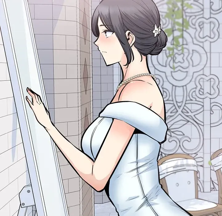 ここ、俺ん家なんですけど!? 第99話 - 118