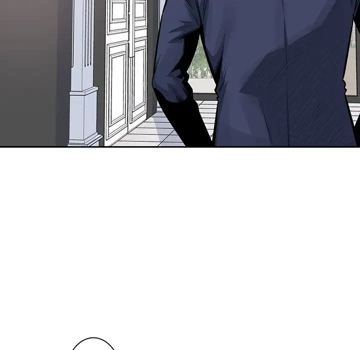 ここ、俺ん家なんですけど!? 第101話 - 8