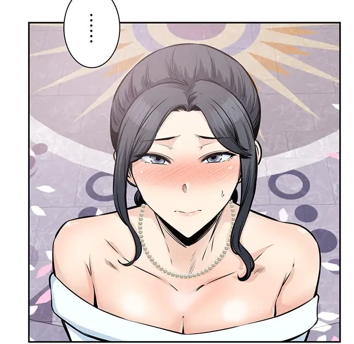 ここ、俺ん家なんですけど!? 第101話 - 9