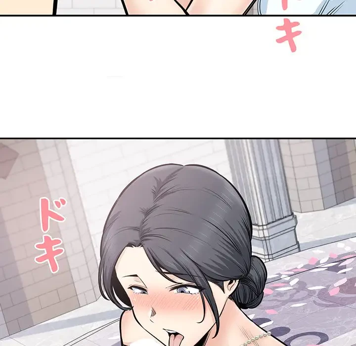 ここ、俺ん家なんですけど!? 第101話 - 18